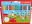 Feutre de coloriage pointe moyenne STABILO Trio A-Z